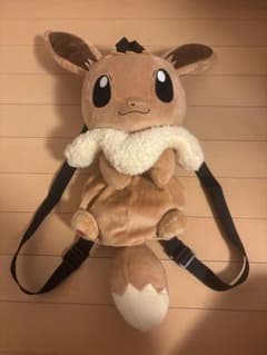 ポケモン イーブイ ぬいぐるみ リュック バックパックのサムネイル