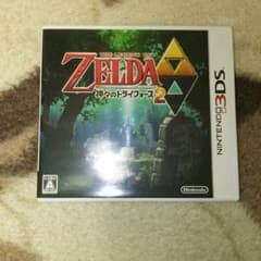 神々のトライフォース2のサムネイル