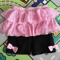 スカッツ 90㌢のサムネイル
