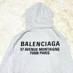 BALENCIAGA バレンシアガ LOGO OUT NOW パーカー グレー BALENCIAGA バレンシアガ LOGO OUT NOW パーカー グレー - メルカリ