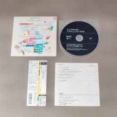 音楽】 帯付 高橋悠治 Purcell's Last Pieces CD レア - メルカリ