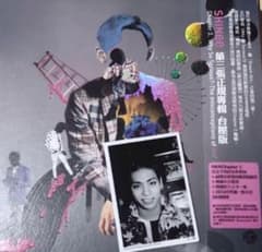 貴重 SHINee ジョンヒョン WSS 台湾盤 特典 マグネット - メルカリ