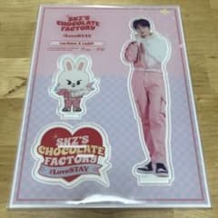 straykids リノ アクスタ ペンミ Chocolate Factoryのサムネイル