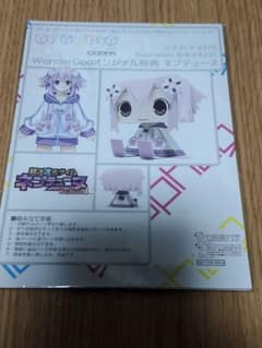 ネプテューヌ グラフィグ WonderGOO特典のサムネイル