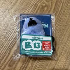 파펫승승 B상 아이즈치 봉제인형 13