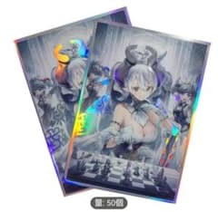 遊戯王 白銀の城のラビュリンス スリーブ - メルカリ