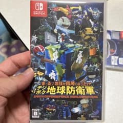 デジボグ地球防衛軍のサムネイル