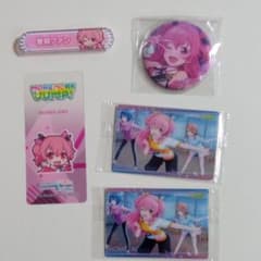 桃井愛梨　グッズまとめ売りのサムネイル