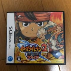 イナズマイレブン2 〜脅威の侵略者〜 ファイアのサムネイル