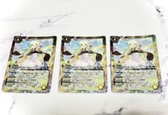 バトルスピリッツ 神世界の導き手ヴィーナ 3枚 セット - メルカリ