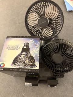 AMATERAS kumanomi 360 LEDライト 植物育成用のサムネイル