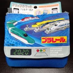 プラレール  クリップポケット  ショルダー付きのサムネイル