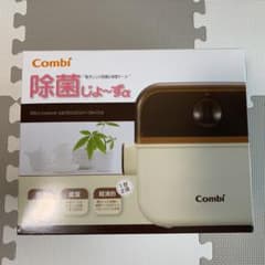 コンビ 除菌じょーず 除菌じょずのサムネイル