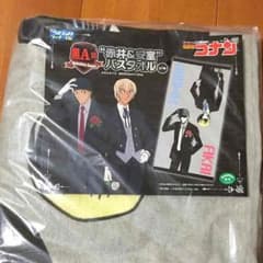 名探偵コナン一番くじ 黒A賞のサムネイル