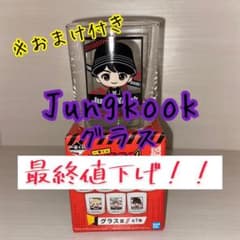 一番くじ　Tiny TAN jungkook グラス　☀️おまけ付き☀️のサムネイル