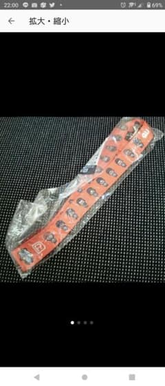 スメルイ様専用出品のサムネイル
