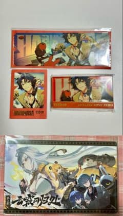 ゼンレスゾーンゼロ 浅羽悠真 グッズセット 公式正規品のサムネイル