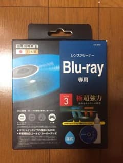 ELECOM CK-BR3 ブルーレイレンズクリーナーのサムネイル