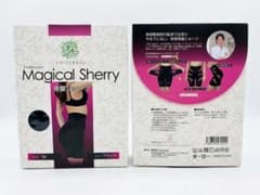 Magical Sherry マジカルシェリー 骨盤ショーツ M 2枚セッ - メルカリ