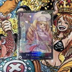 ONE PIECE シャー・ロット・リン SRカードのサムネイル