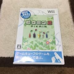 にゃん様専用のサムネイル