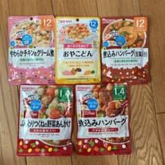 専用！　離乳食 ベビーフード ５つセットのサムネイル