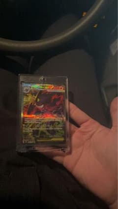 メガゲンガーex SAR psa10狙えますのサムネイル