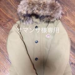 サマンサ様専用ダントンダウンコートのサムネイル