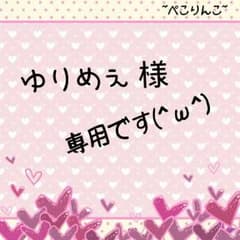 ピアノちゃん☆ミニチュアのガチャガチャのサムネイル