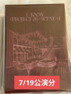 ユノ ソウルコン 7/19 VIP席 入場特典 東方神起 ソロコン トレカユンホ