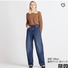 ayamama様♡専用　ユニクロ　ワイドフィットカーブジーンズ　新品のサムネイル