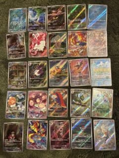 ポケモンカード AR 25枚セットのサムネイル