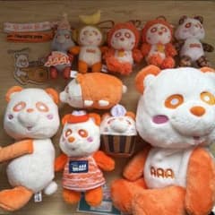 AAA 니시지마 타카히로 에판다 상품 12점