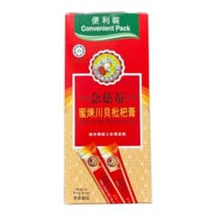 京都念慈菴 NIN JIOM ニンジョムびわシロップ15mlx10のサムネイル