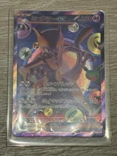 ミュウツーex FUR 30th 記念パックのサムネイル