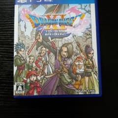 ドラゴンクエストXI 過ぎ去りし時を求めてのサムネイル