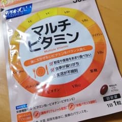 ファンケル マルチビタミン 1袋（30日分）のサムネイル