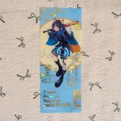 超かぐや姫！ ラウンドワン ラウワン 箔押しチケット風クリアカード 彩葉のサムネイル