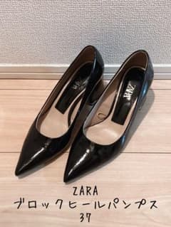 ZARA エナメルパンプス 黒のサムネイル
