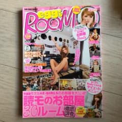 egg 2012年7月号のサムネイル