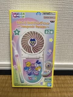 たまごっち 2WAYハンディファン A 新品未開封のサムネイル