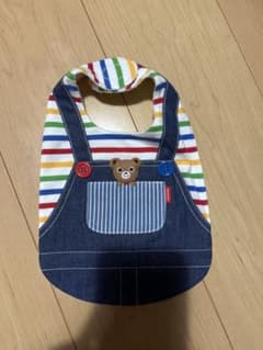 【新品】ミキハウス スタイ よだれかけ くま オーバーオール風のサムネイル