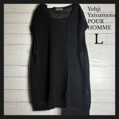 6【美品•アシンメトリー】ヨウジヤマモトプールオム メッシュニット 