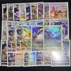 ポケモンカード CHR まとめ売り - メルカリ