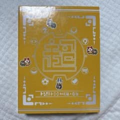 妖怪ウォッチ 妖怪メダル 収納ファイル まとめ売りのサムネイル