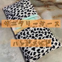 サニタリーケース　ハンドメイドのサムネイル