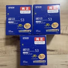 EPSON IC8CL53のサムネイル