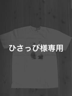 ひさっぴ様専用　Supreme Mike Kelley/Ahh...youth!のサムネイル