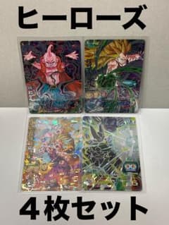 スーパードラゴンボールヒーローズ 孫悟飯:少年期 セル 神龍 ベジータ:GT 魔人ブウ 純粋 SECベジータGT SEC 孫悟飯 少年期 セル - メルカリ