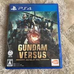 GUNDAM VERSUSのサムネイル
